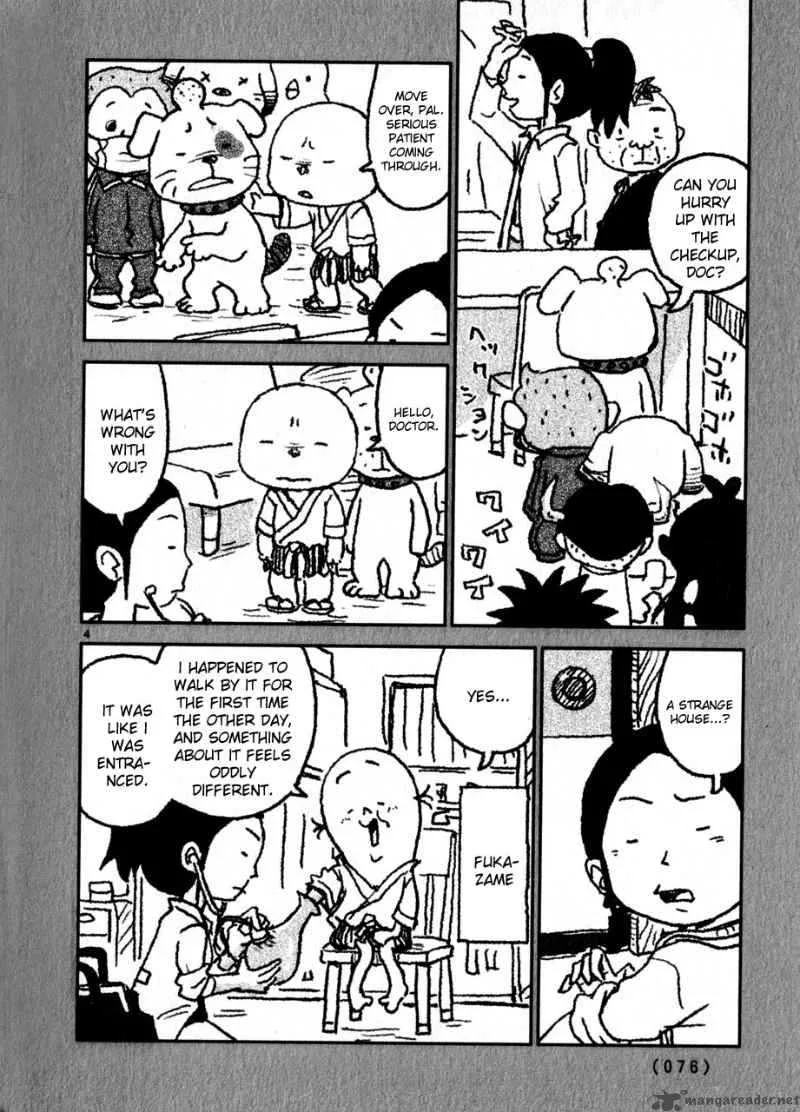Noramimi Chapter 64 page 4