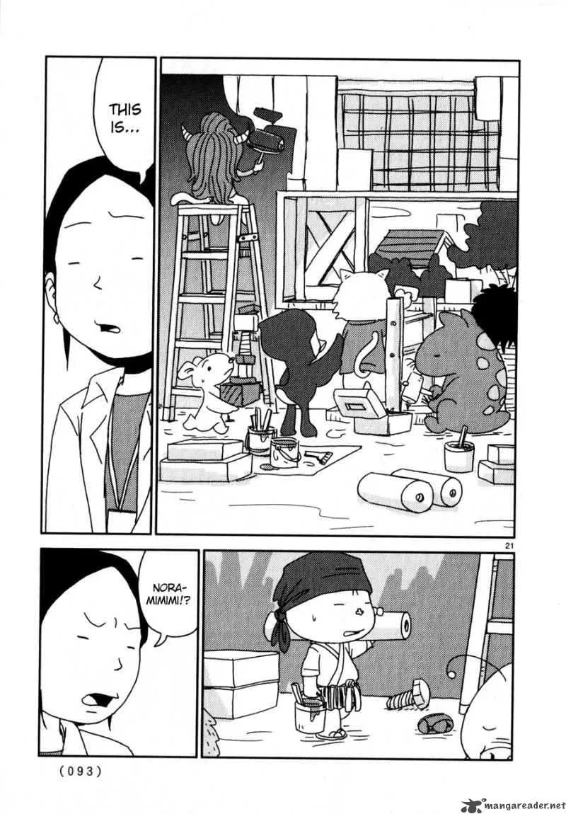 Noramimi Chapter 64 page 21