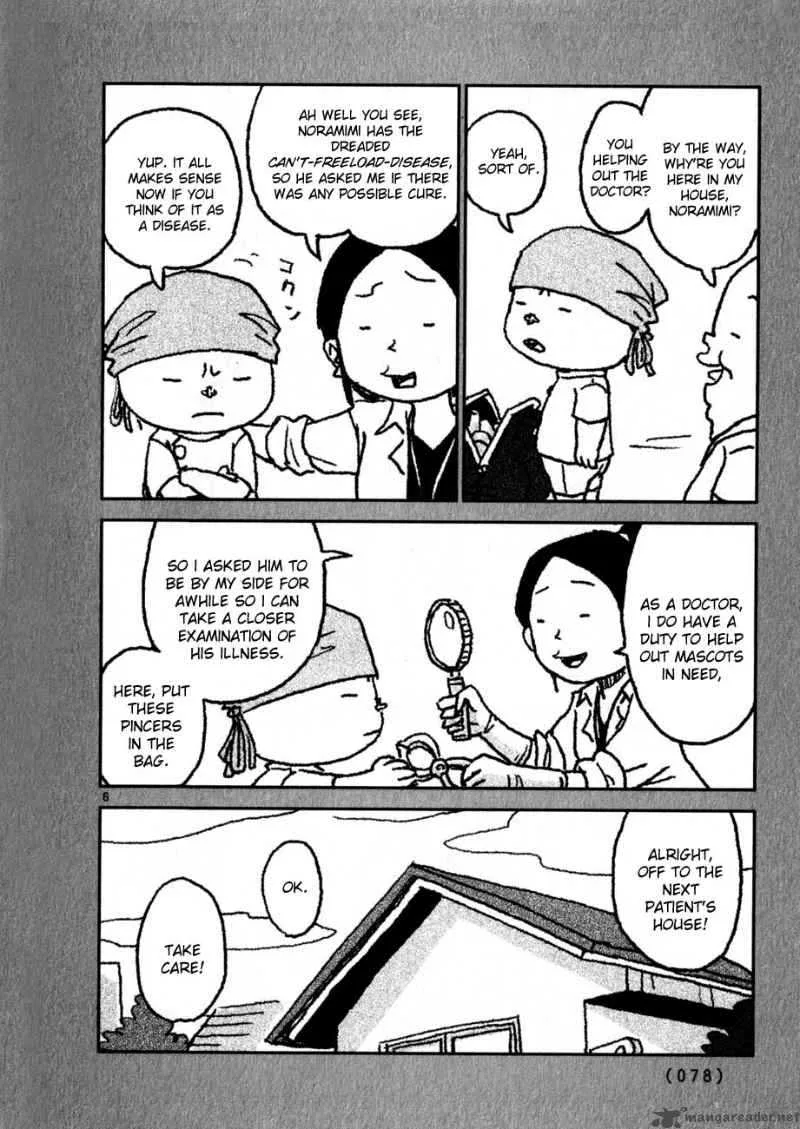 Noramimi Chapter 64 page 6