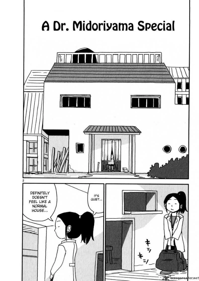 Noramimi Chapter 64 page 2