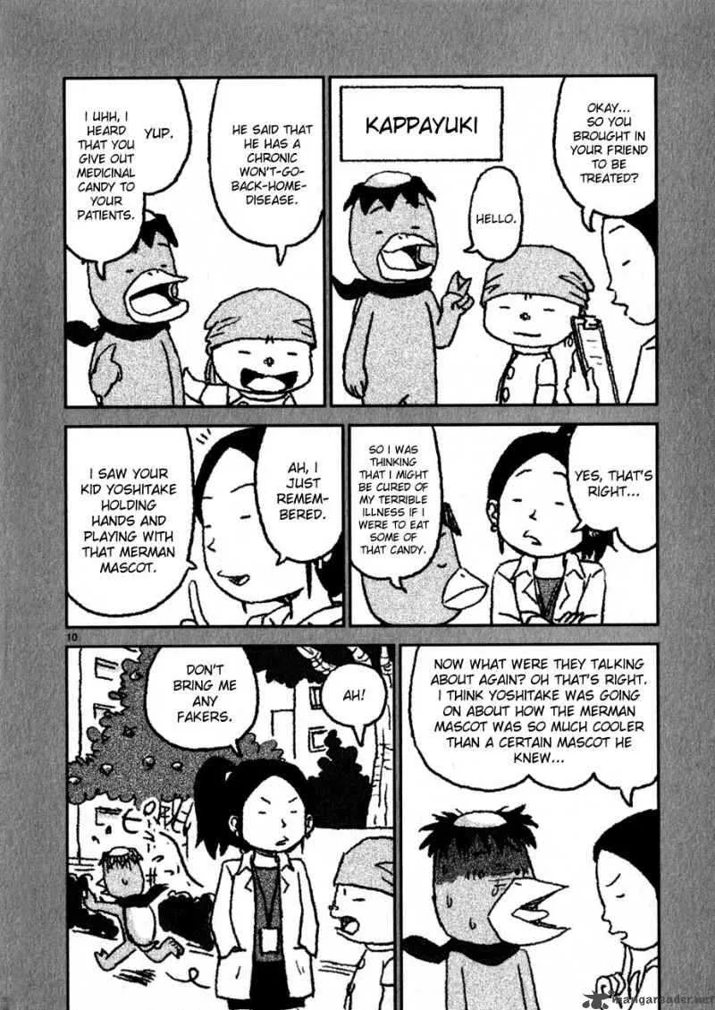 Noramimi Chapter 64 page 10