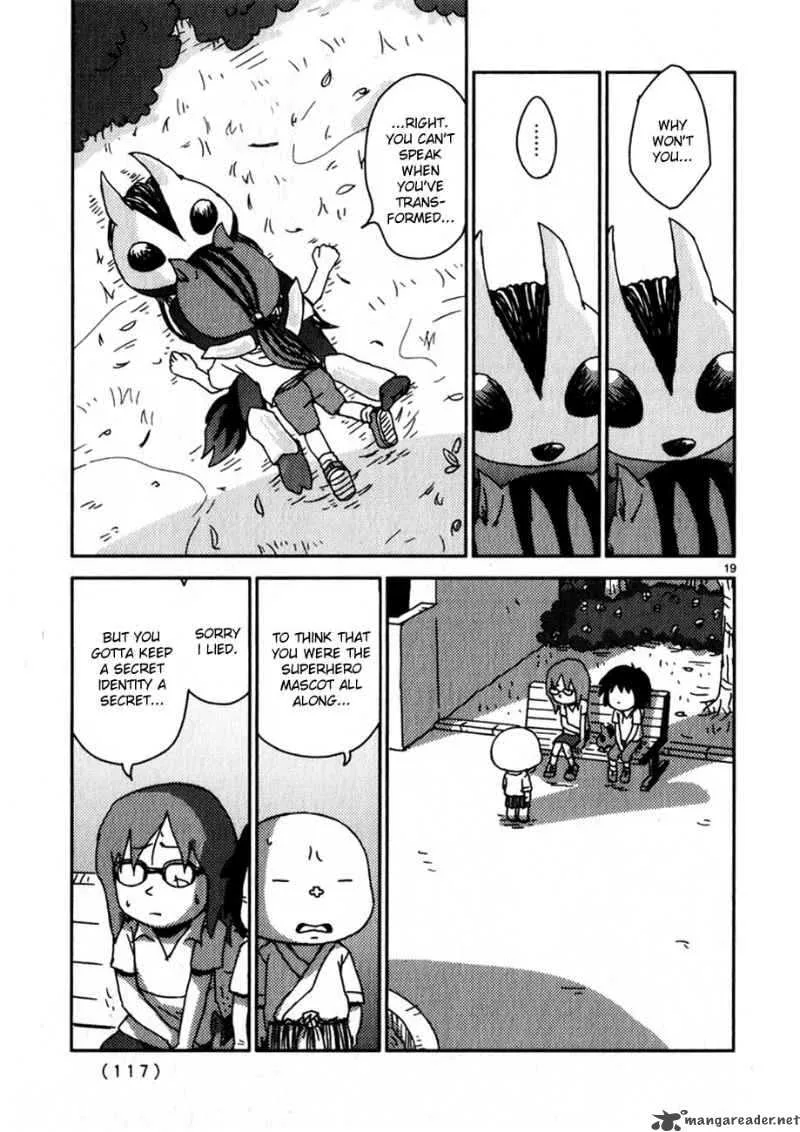 Noramimi Chapter 65 page 19