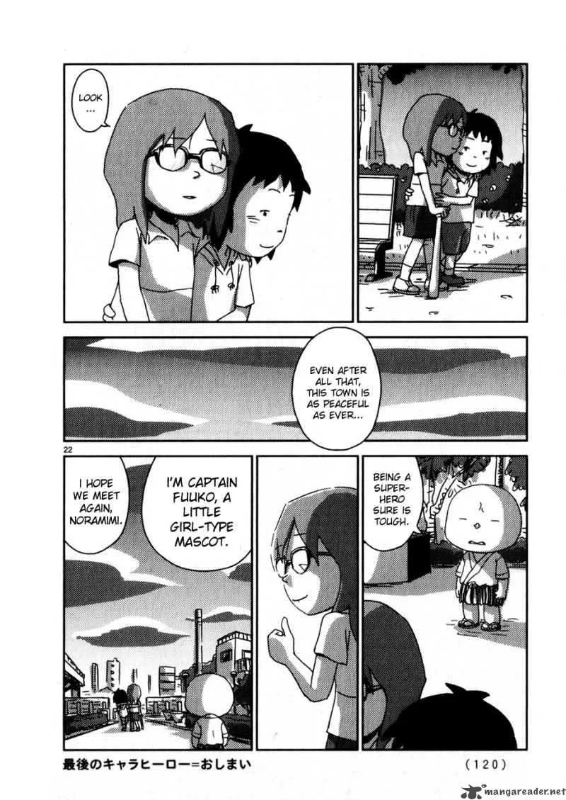 Noramimi Chapter 65 page 22