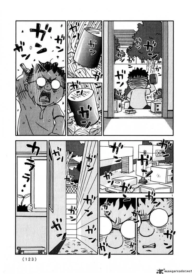 Noramimi Chapter 66 page 1