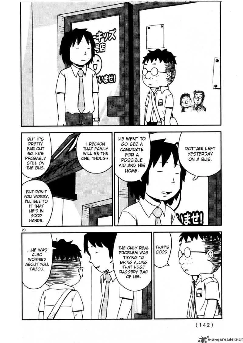 Noramimi Chapter 66 page 20