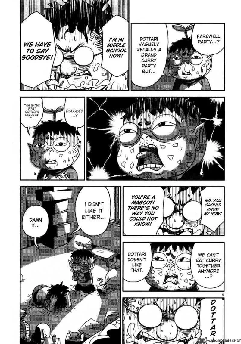 Noramimi Chapter 66 page 9