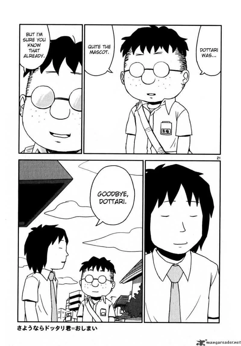 Noramimi Chapter 66 page 21