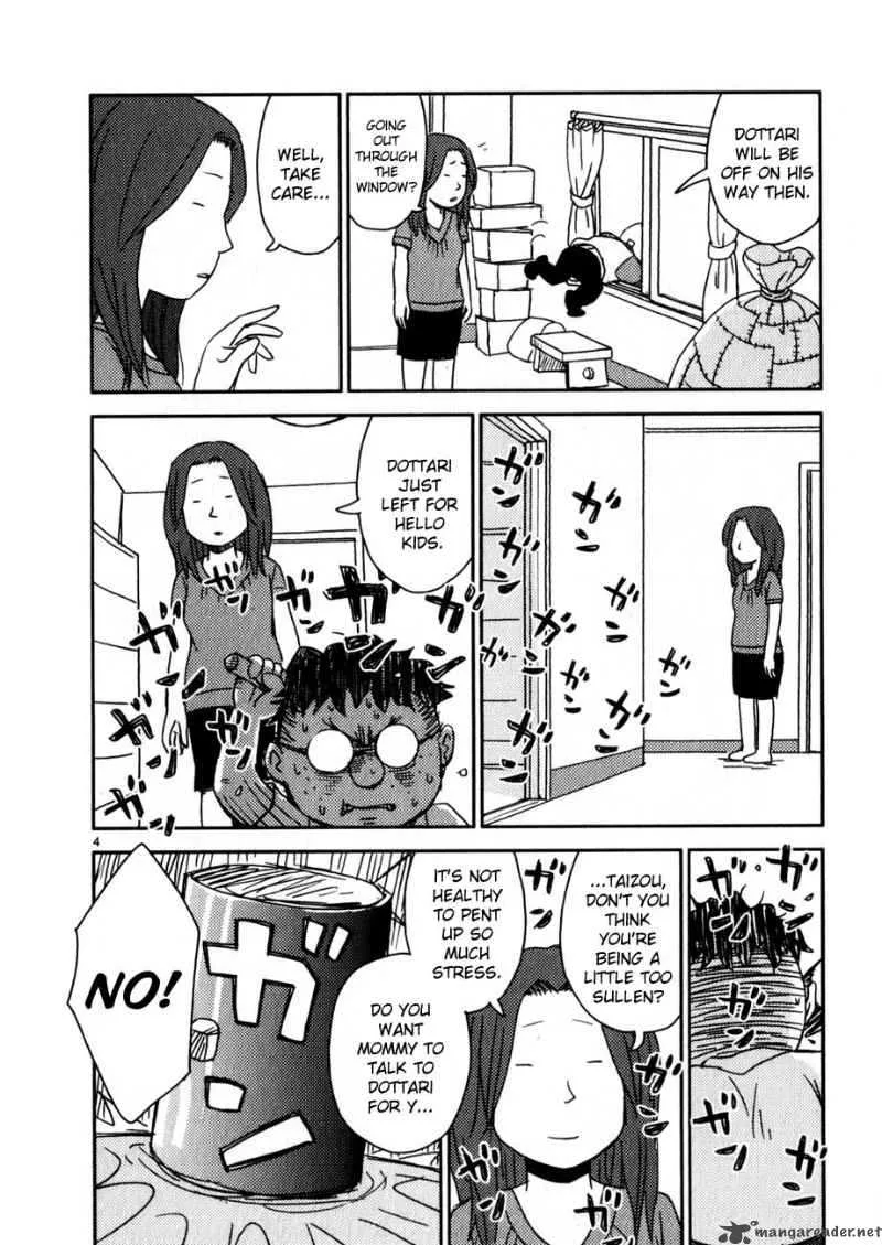 Noramimi Chapter 66 page 4