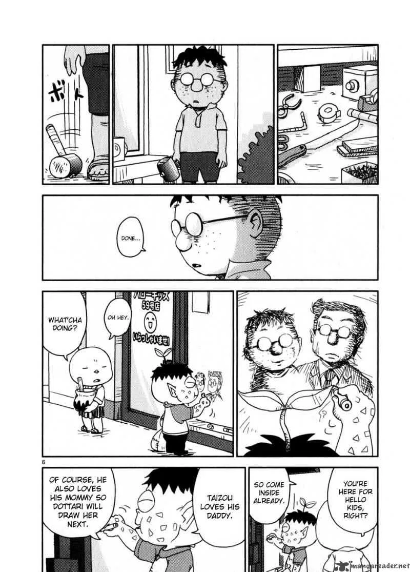 Noramimi Chapter 66 page 6