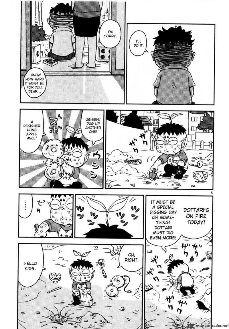 Noramimi Chapter 66 page 5