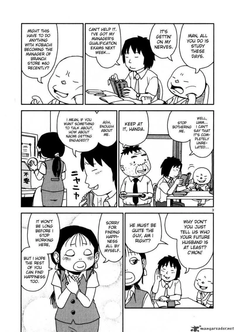 Noramimi Chapter 67 page 3