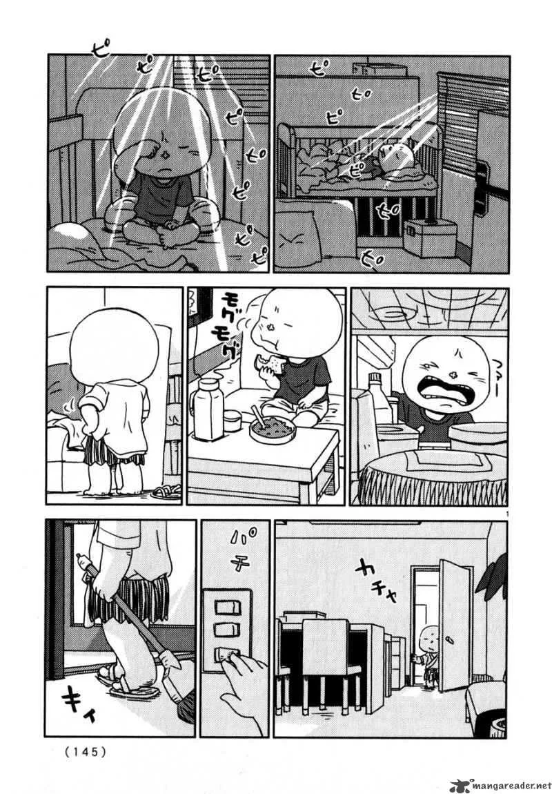 Noramimi Chapter 67 page 1