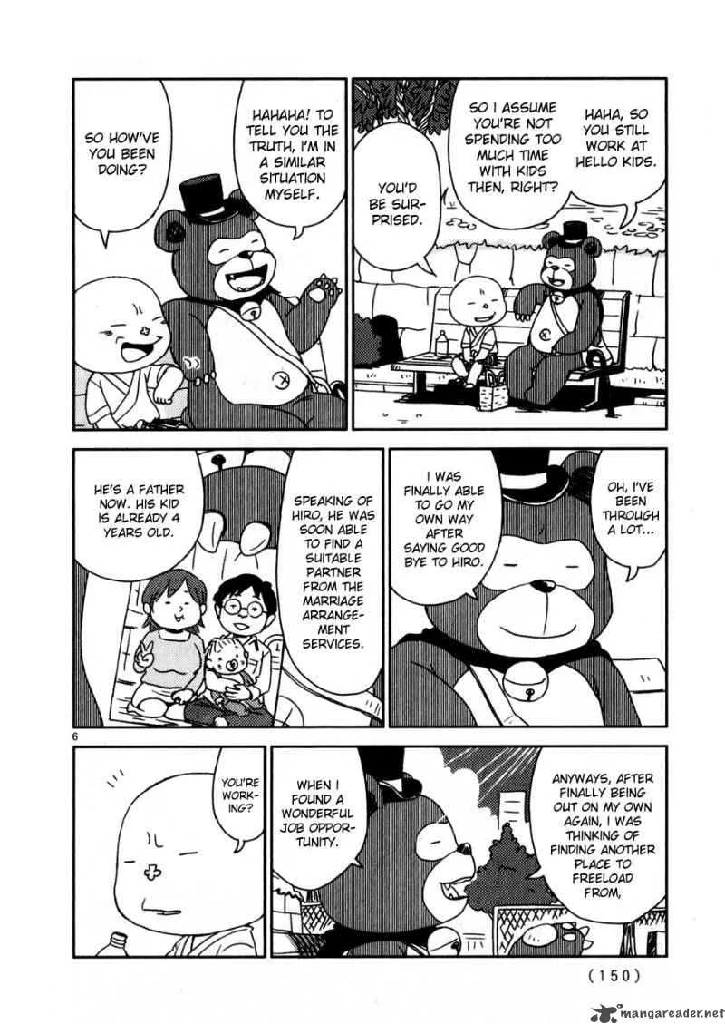 Noramimi Chapter 67 page 6