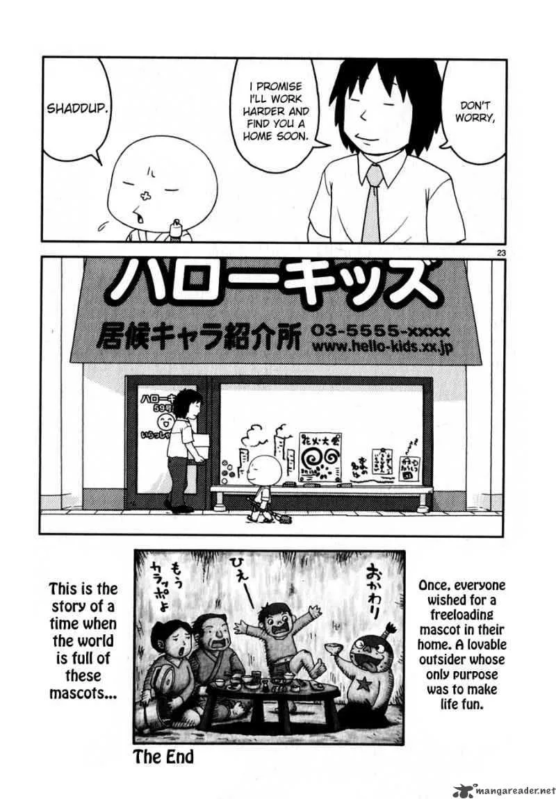 Noramimi Chapter 68 page 23