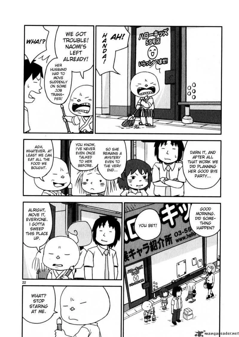 Noramimi Chapter 68 page 22
