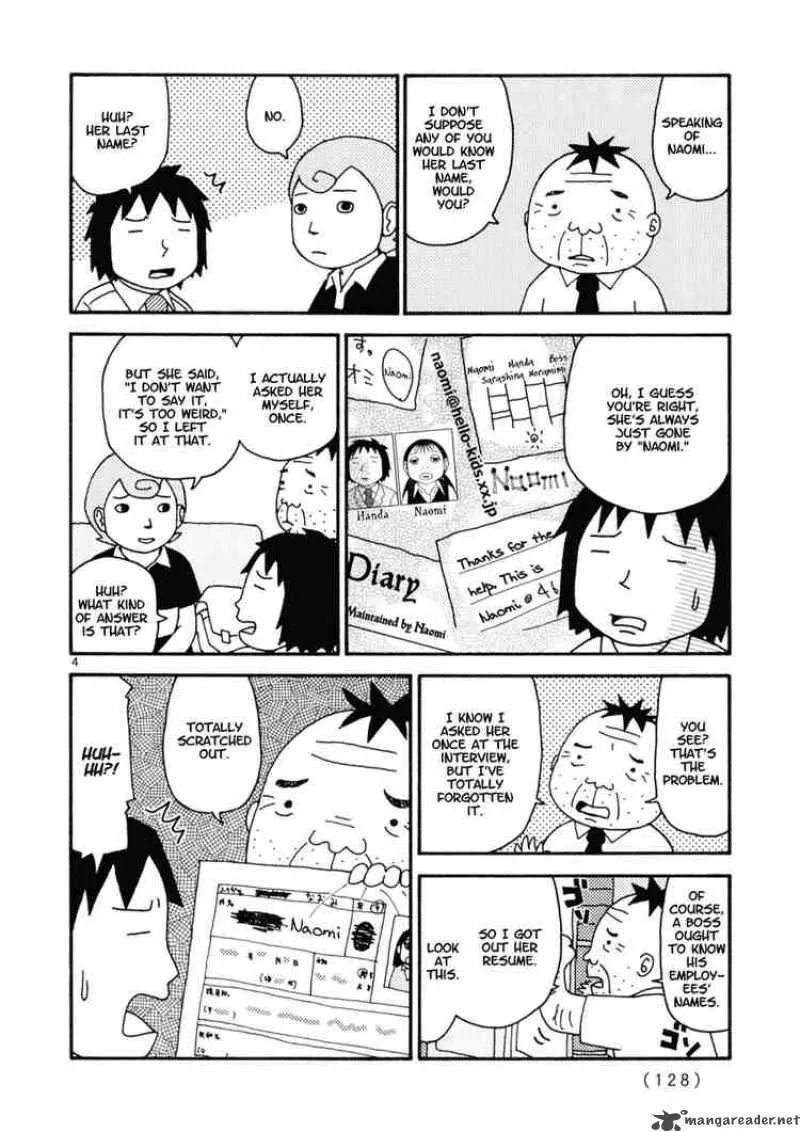 Noramimi Chapter 7 page 4