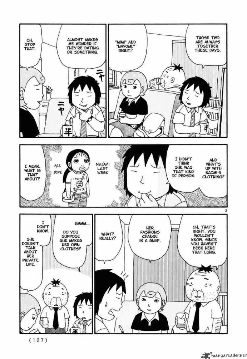Noramimi Chapter 7 page 3