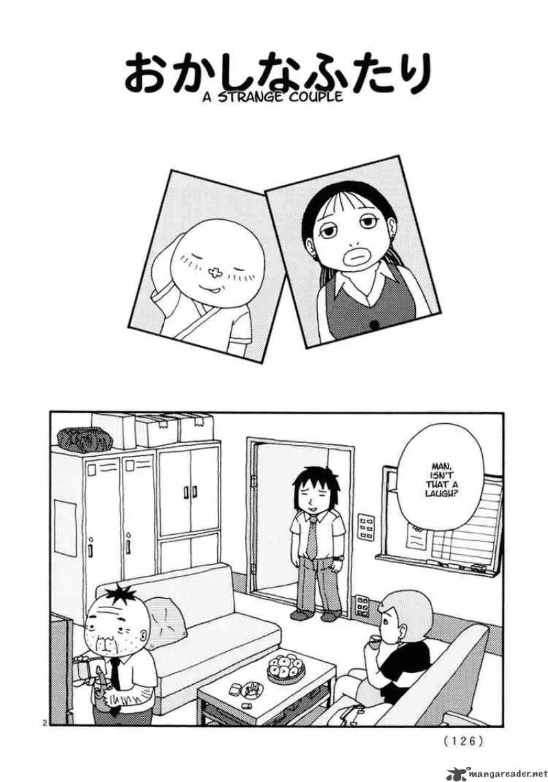 Noramimi Chapter 7 page 2