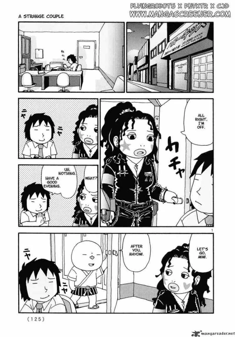 Noramimi Chapter 7 page 1