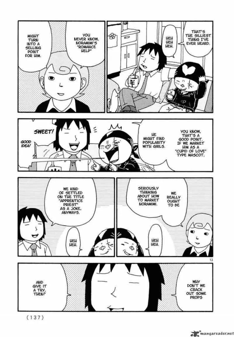 Noramimi Chapter 7 page 13