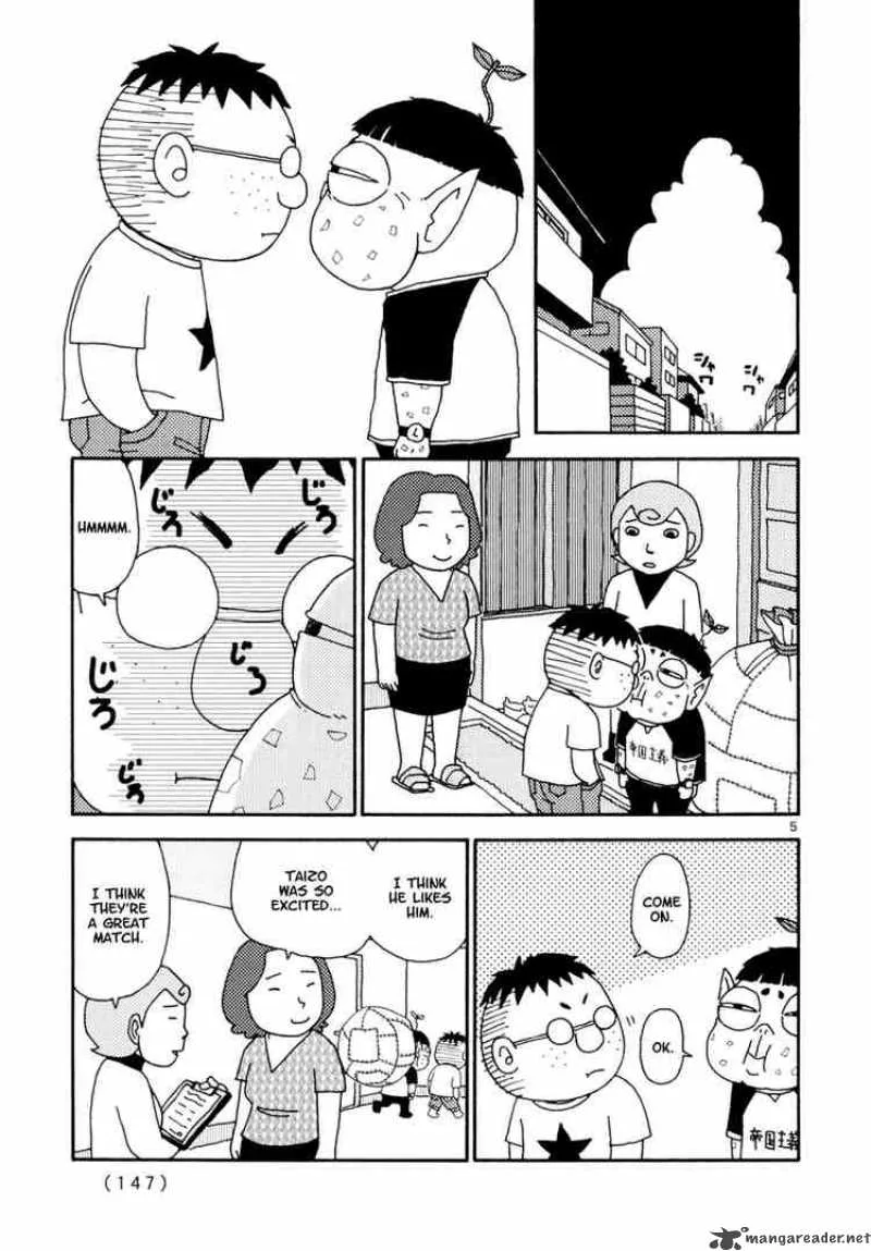 Noramimi Chapter 8 page 5