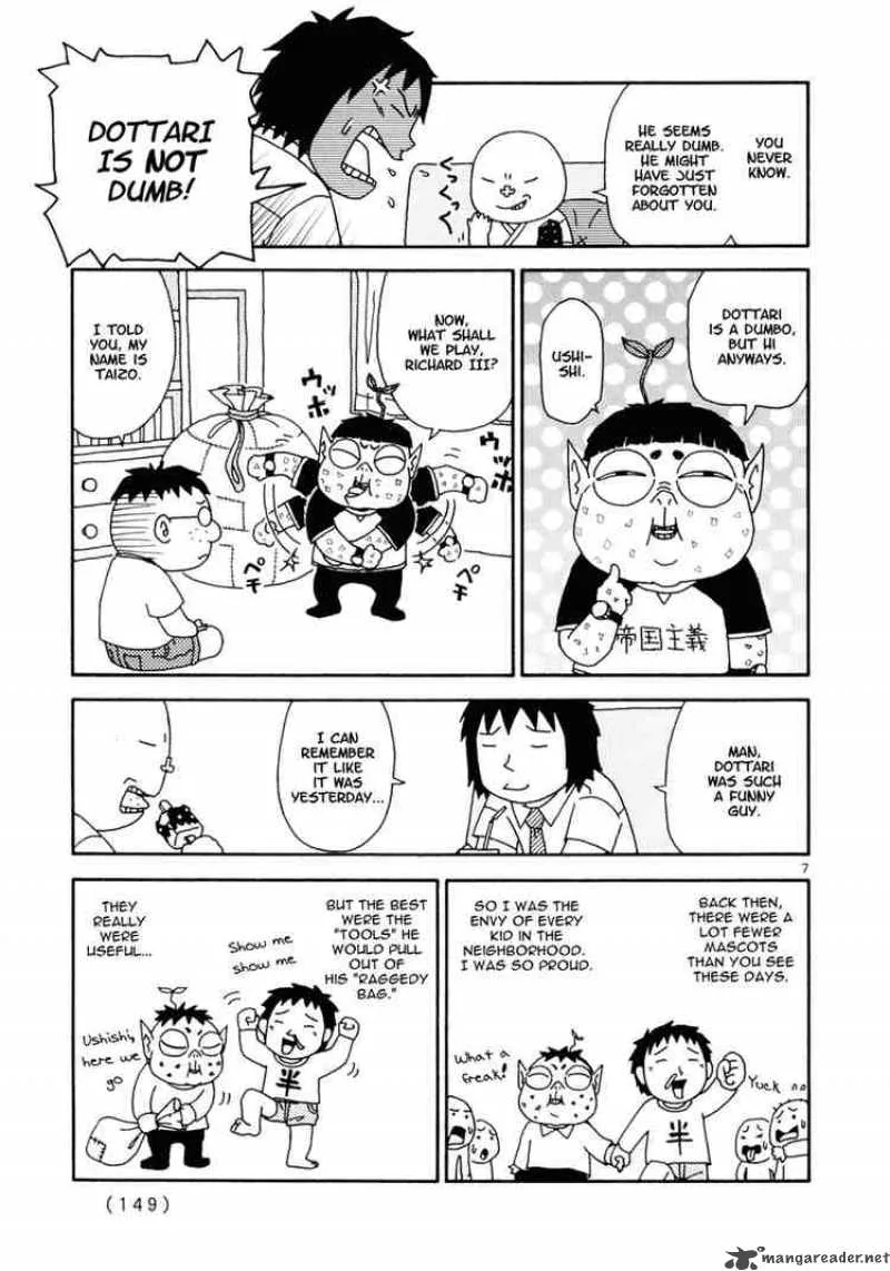 Noramimi Chapter 8 page 7