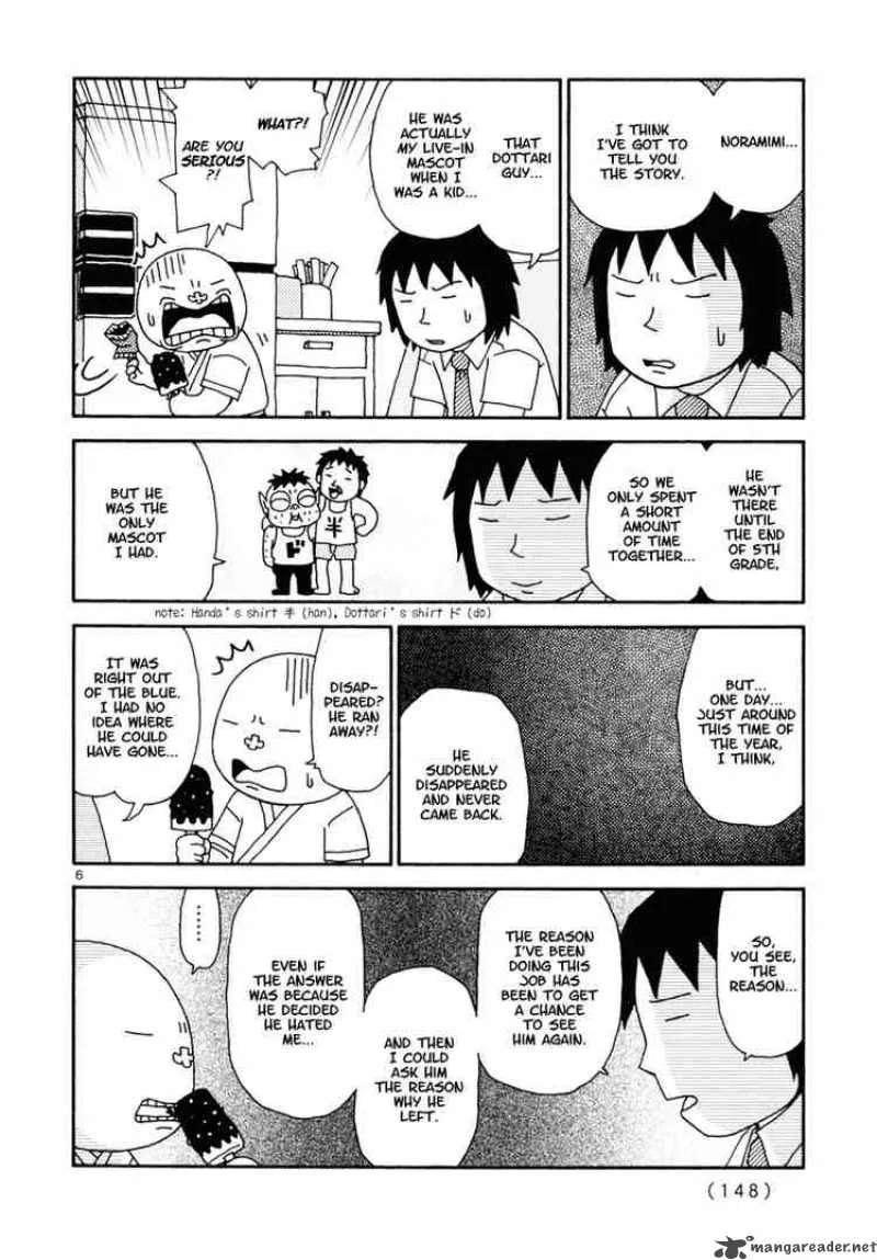 Noramimi Chapter 8 page 6