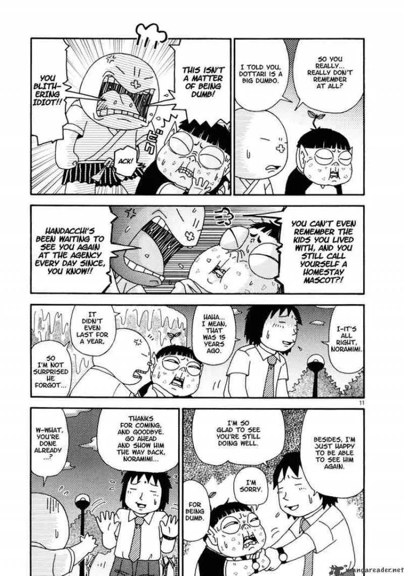 Noramimi Chapter 8 page 11