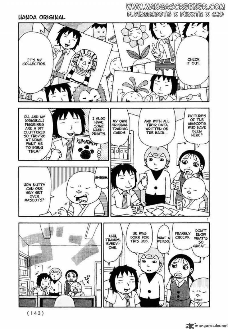 Noramimi Chapter 8 page 1