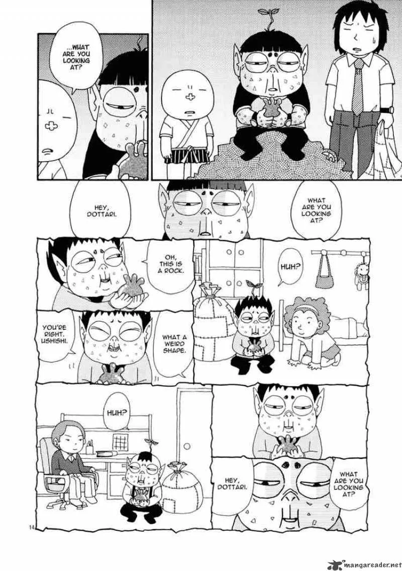 Noramimi Chapter 8 page 14