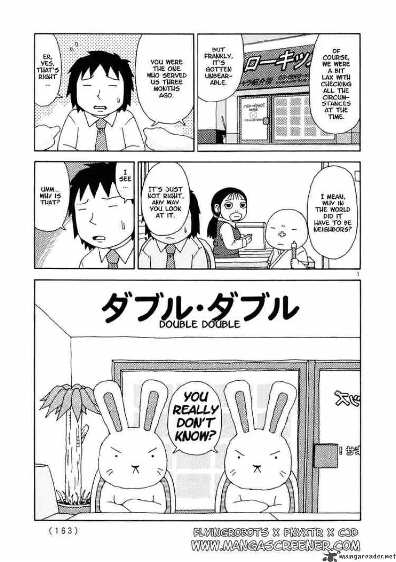 Noramimi Chapter 9 page 1