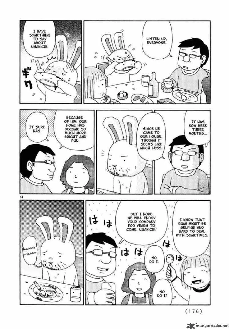Noramimi Chapter 9 page 14