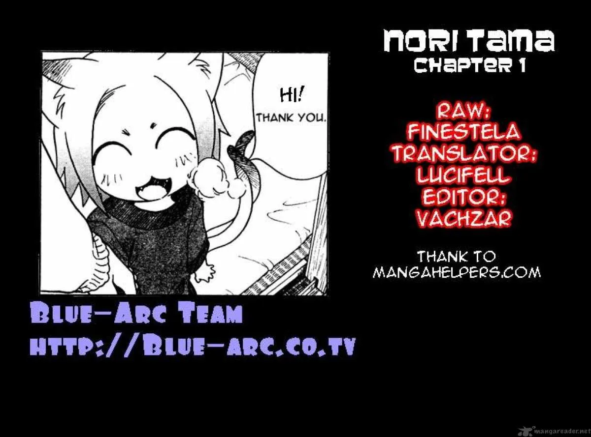 Nori Tama Chapter 1 page 1