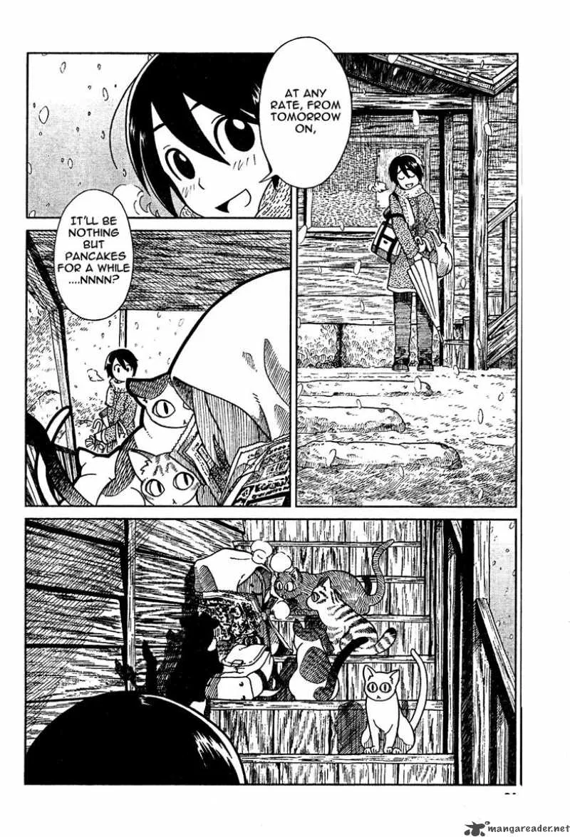 Nori Tama Chapter 1 page 3