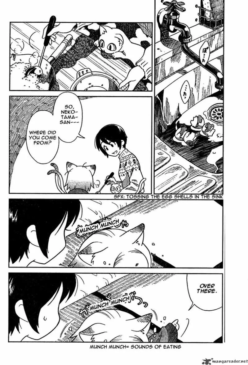 Nori Tama Chapter 1 page 11