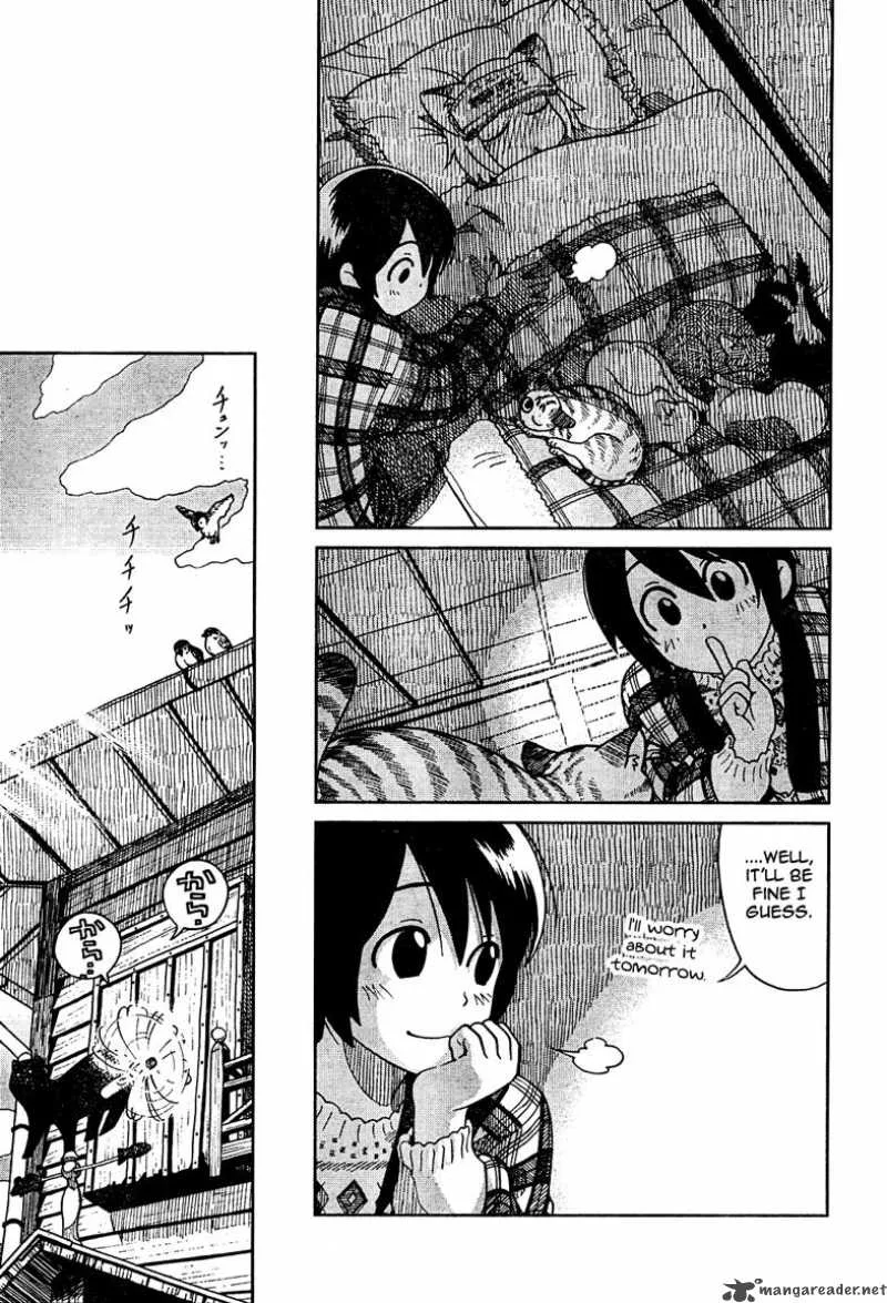 Nori Tama Chapter 1 page 14