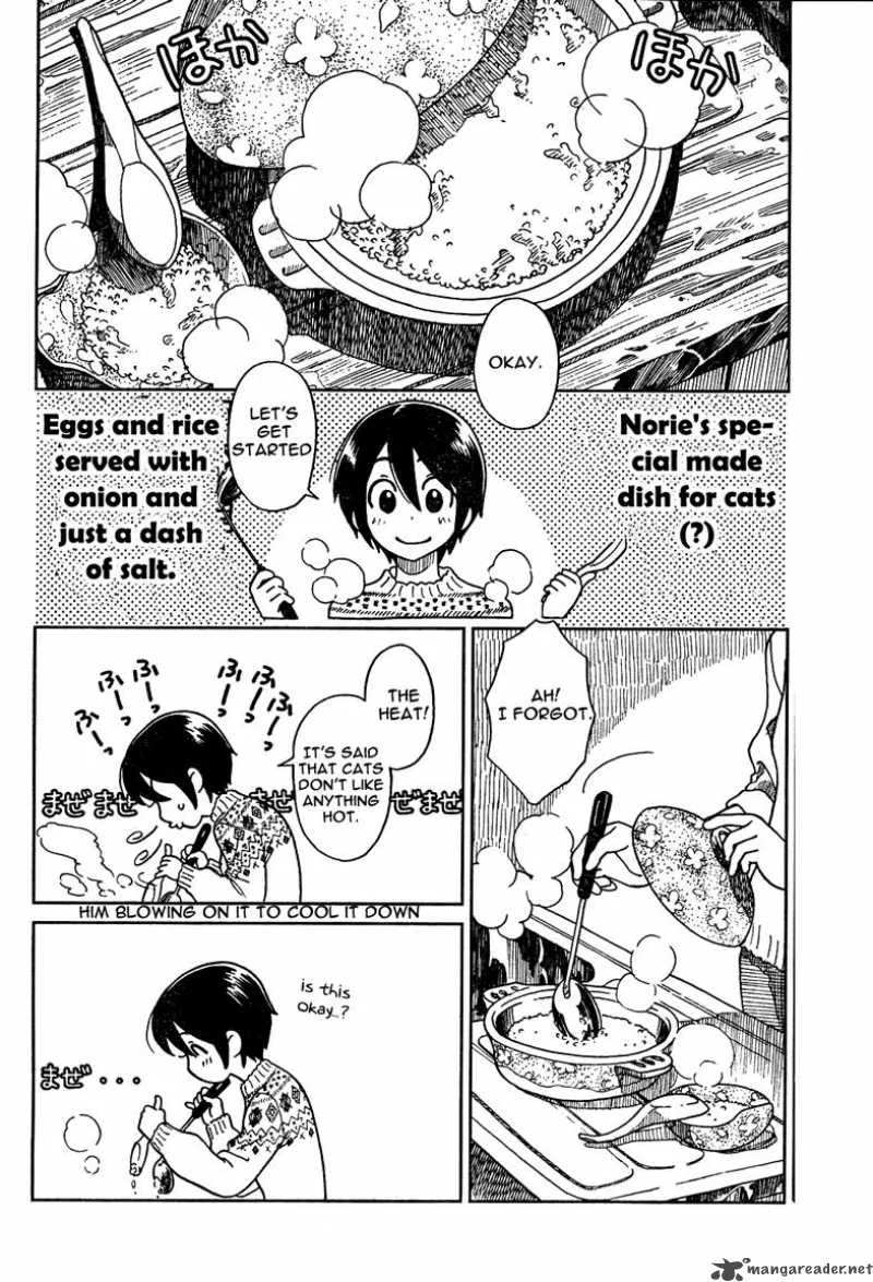 Nori Tama Chapter 1 page 9