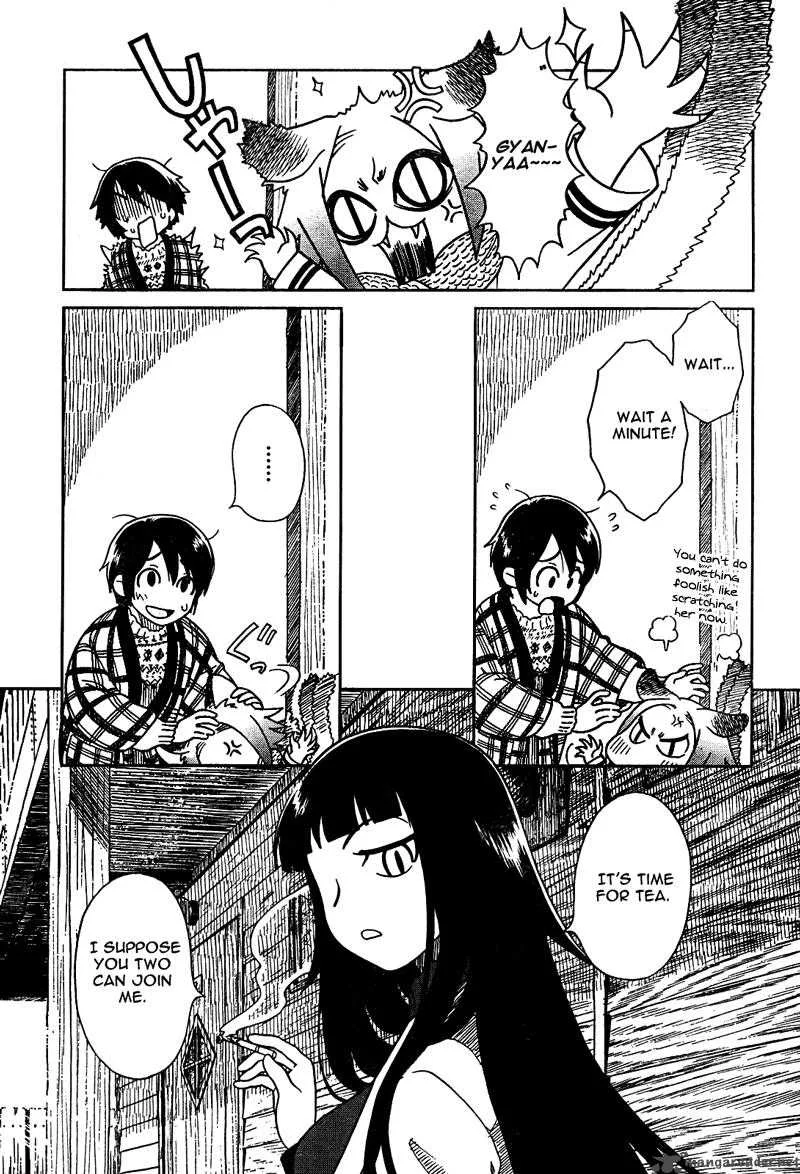 Nori Tama Chapter 2 page 6