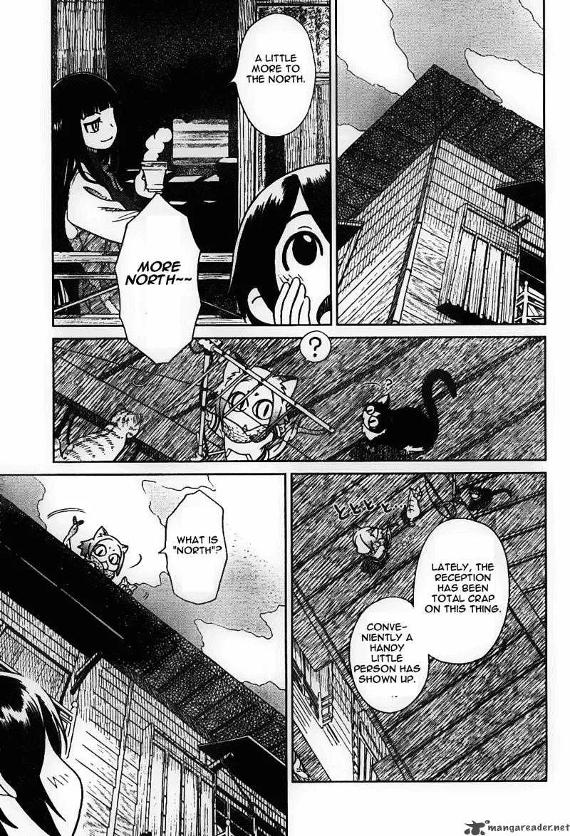 Nori Tama Chapter 2 page 12