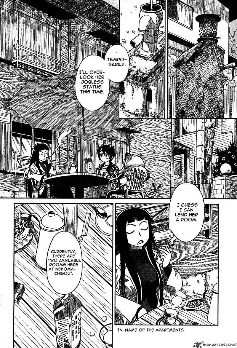 Nori Tama Chapter 2 page 7