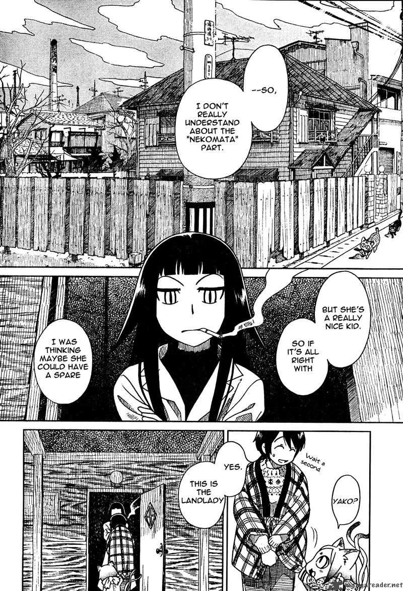 Nori Tama Chapter 2 page 3