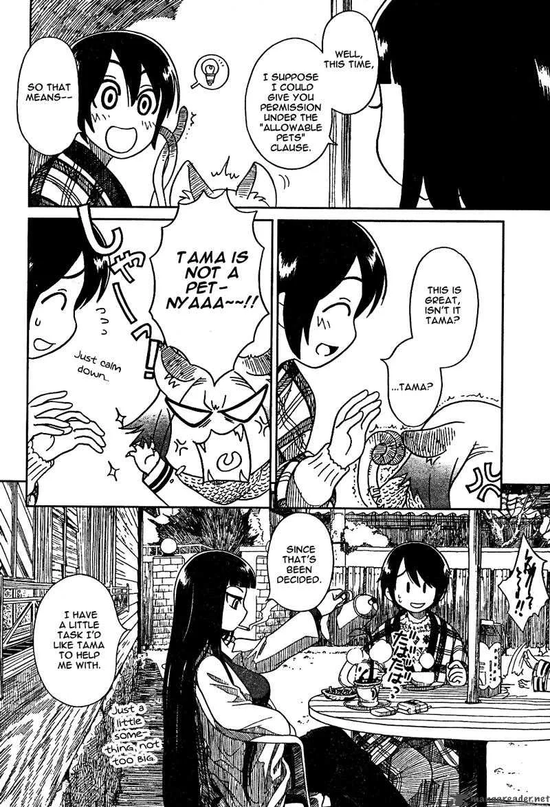 Nori Tama Chapter 2 page 11