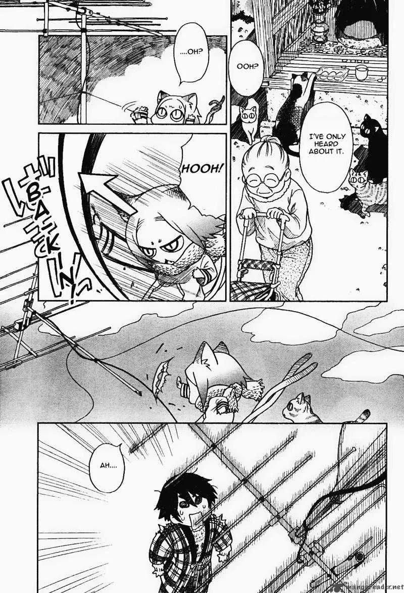 Nori Tama Chapter 2 page 16