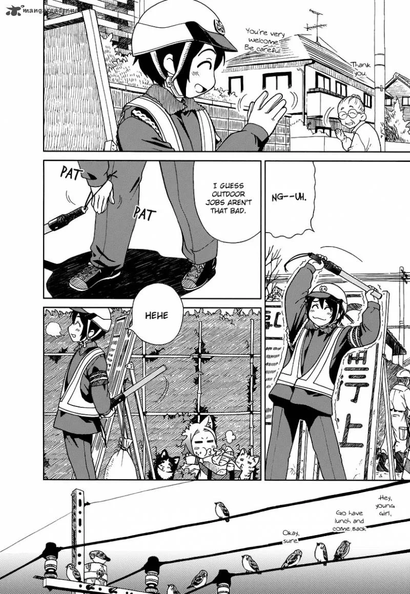 Nori Tama Chapter 3 page 12