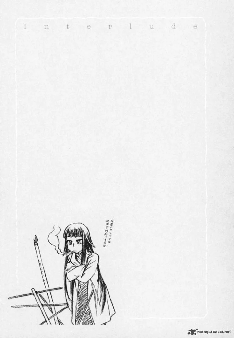 Nori Tama Chapter 3 page 2