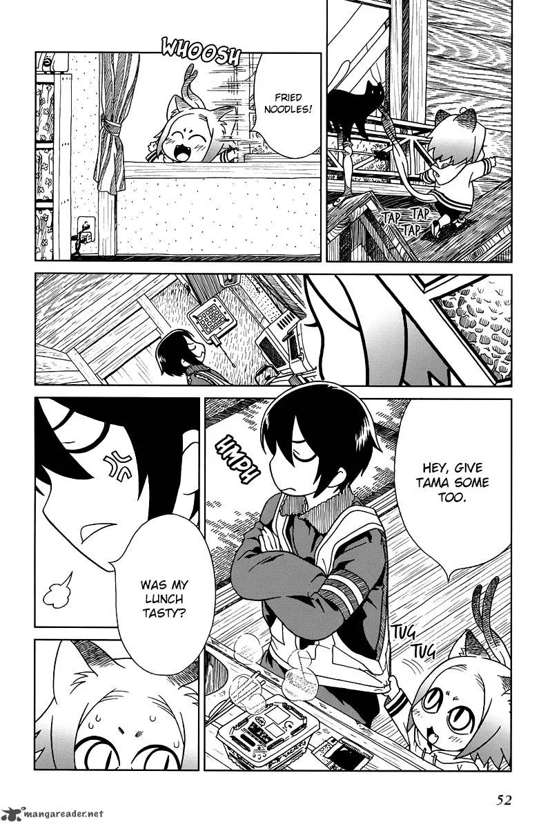 Nori Tama Chapter 3 page 16
