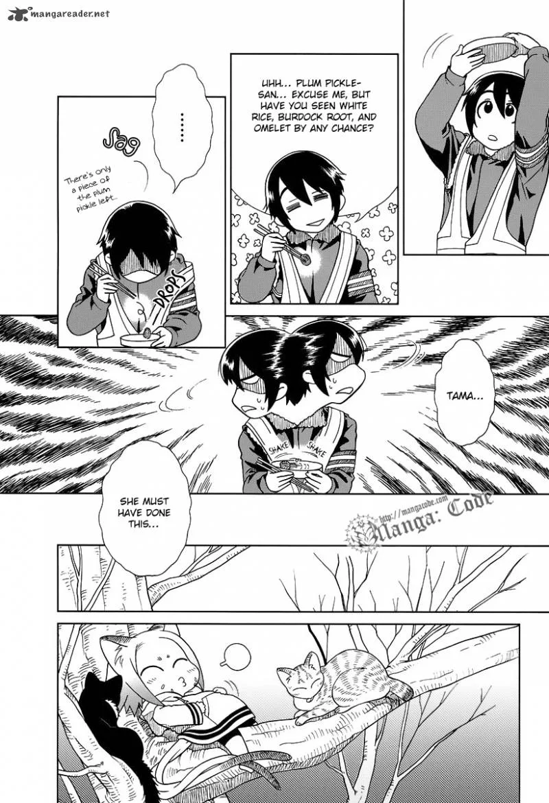 Nori Tama Chapter 3 page 14