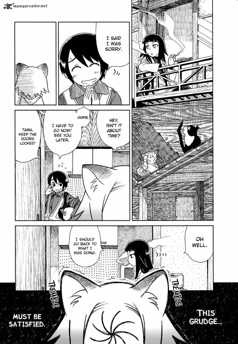 Nori Tama Chapter 3 page 9