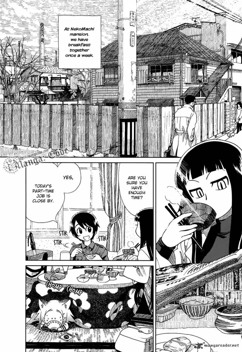 Nori Tama Chapter 3 page 4