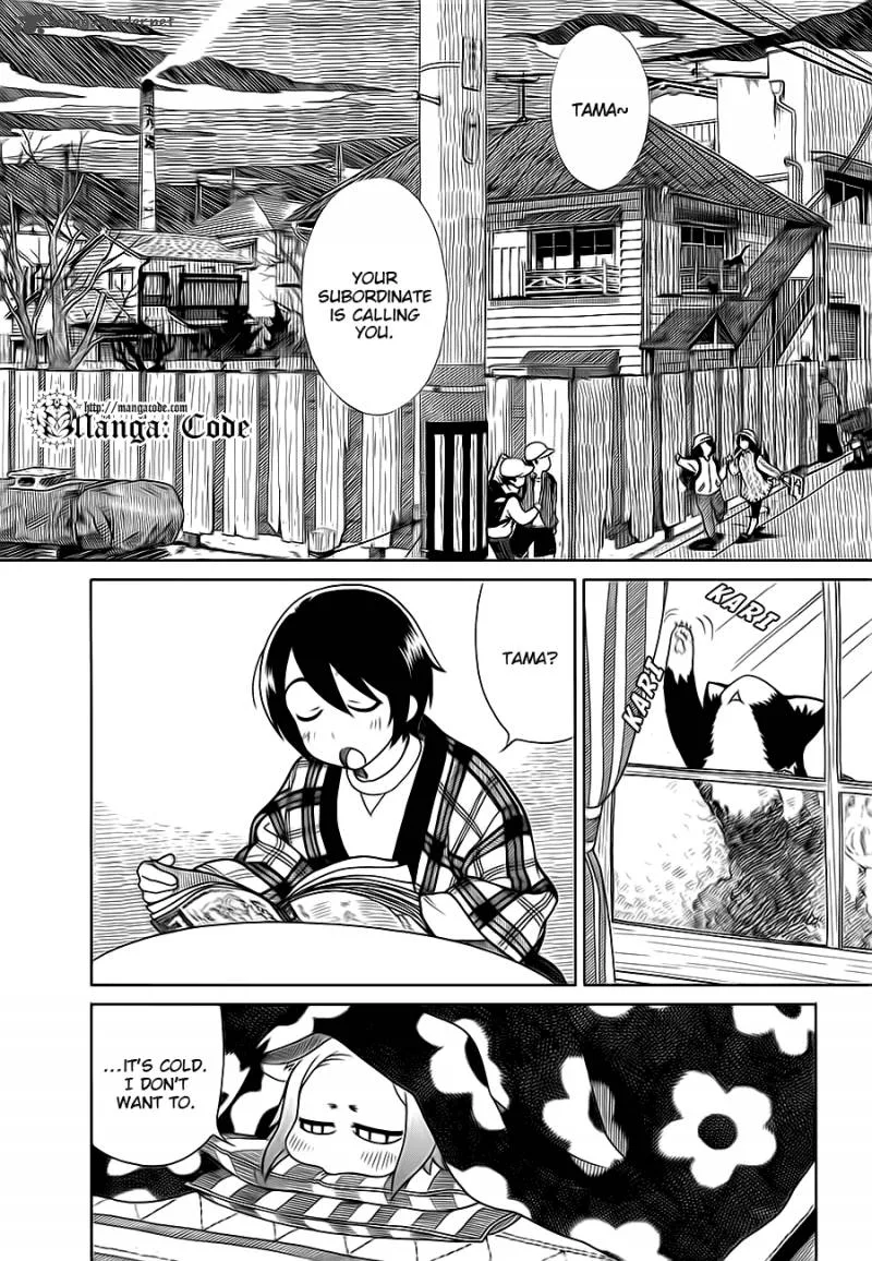 Nori Tama Chapter 4 page 5